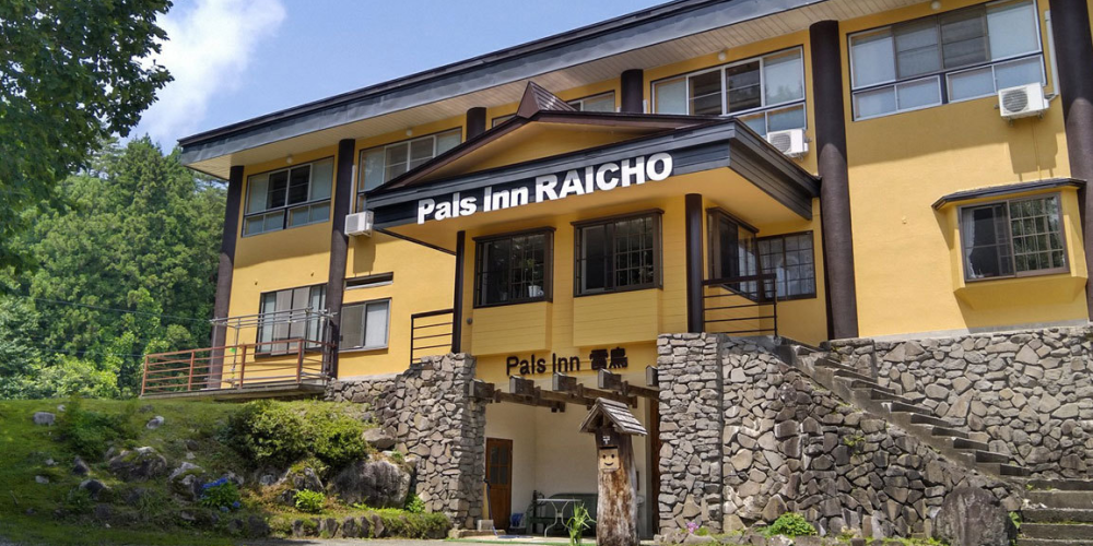 パルズイン雷鳥