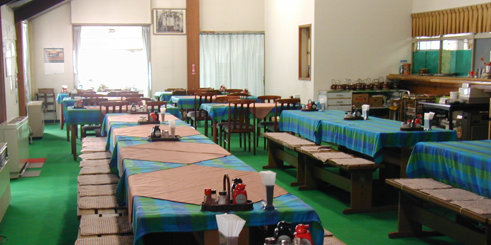 ユースビラ白馬とおみ