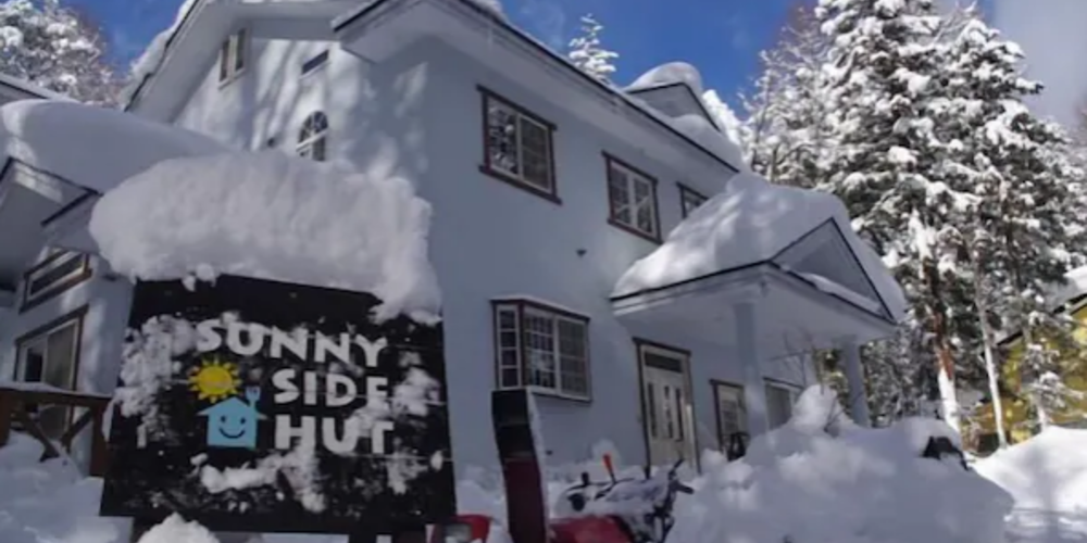 サニーサイドハット