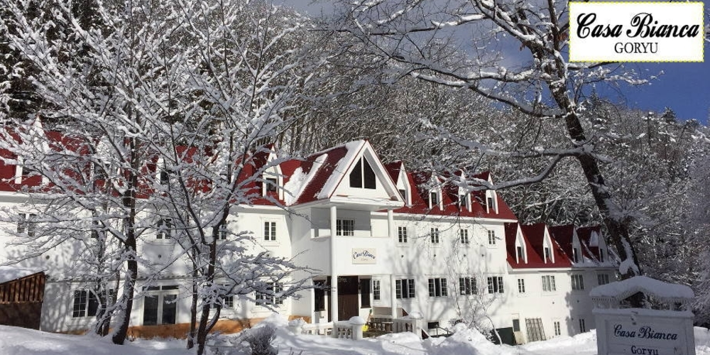 カーザビアンカ五竜