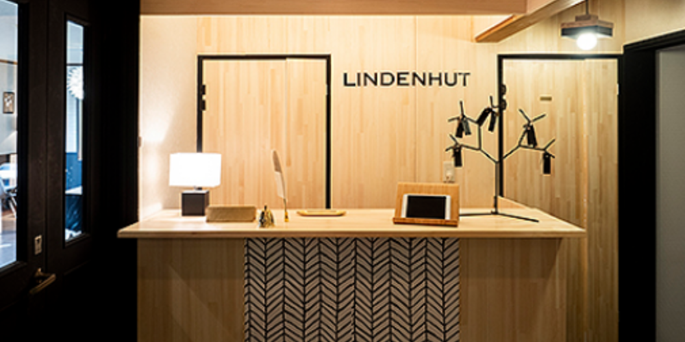 リンデンハット