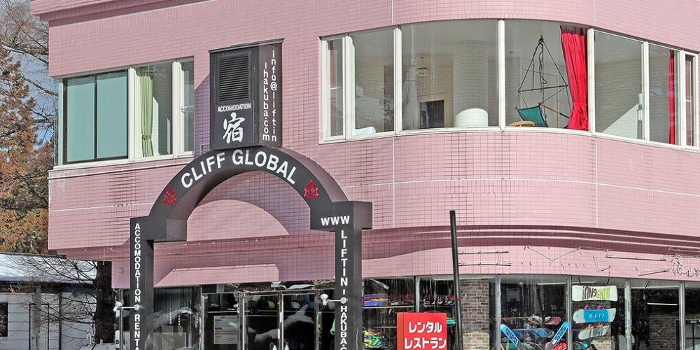 リフトイン白馬五竜