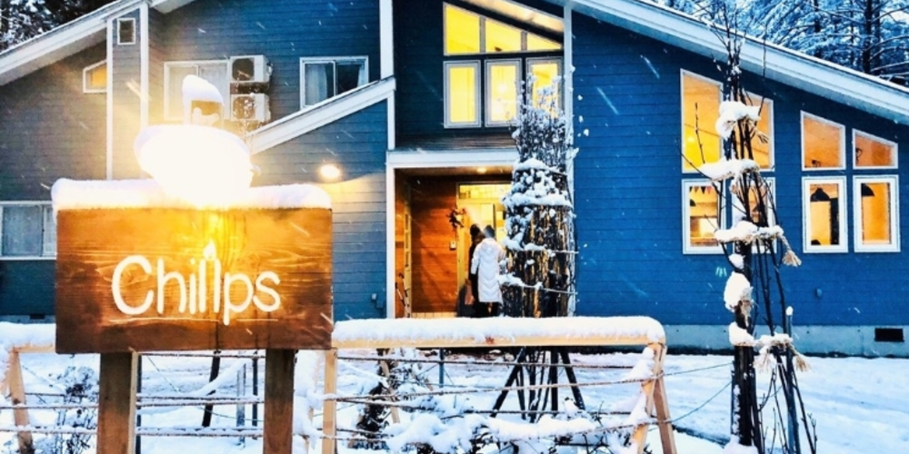 Chillps(チルプス)